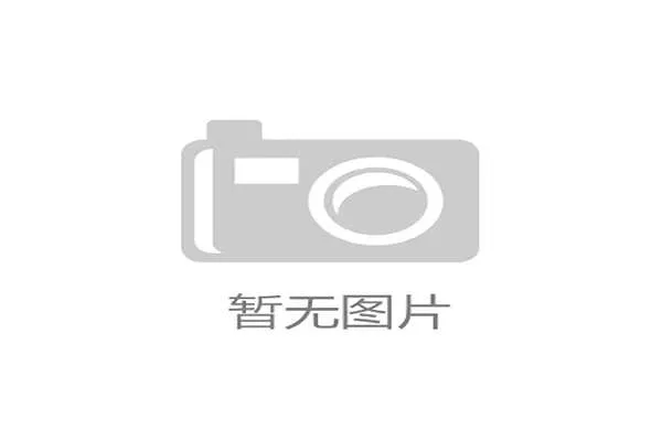 大连英博一次高位断球转化为致命推进