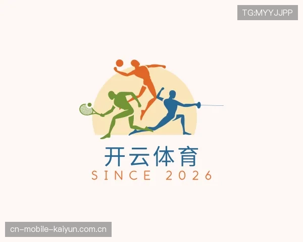 关于开云APP下载